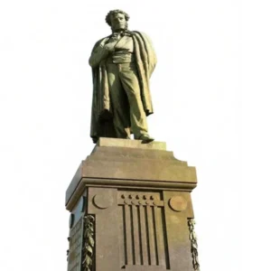 monument stone pushkin 100